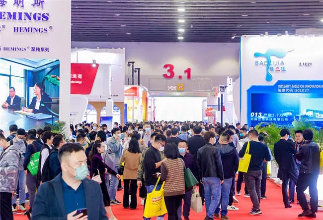 2025上海涂料展展位价格_展位预订方式