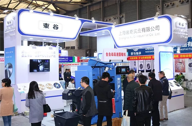 2025上海金属展时间表_参展商有哪些