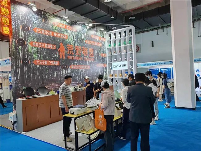 2026北京户外用品展ISPO展位预定+展位图