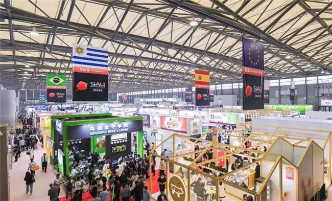 2026上海食品展展位申请指南