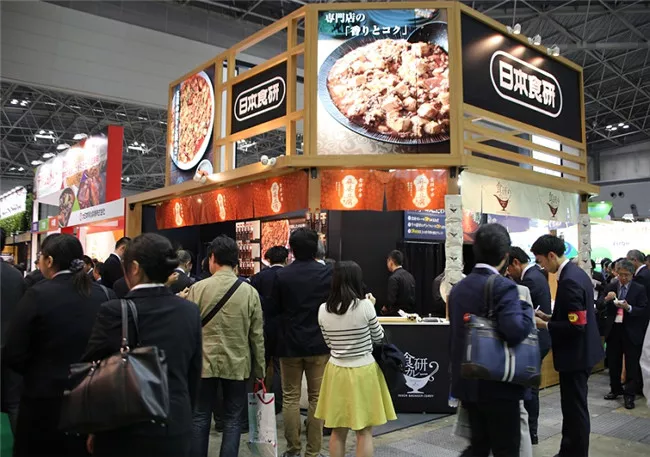 2026日本食品饮料展展位预订渠道