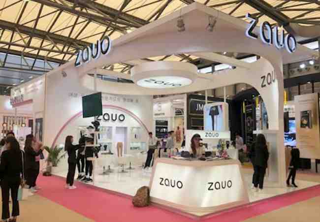 2026上海美博会参展商有哪些