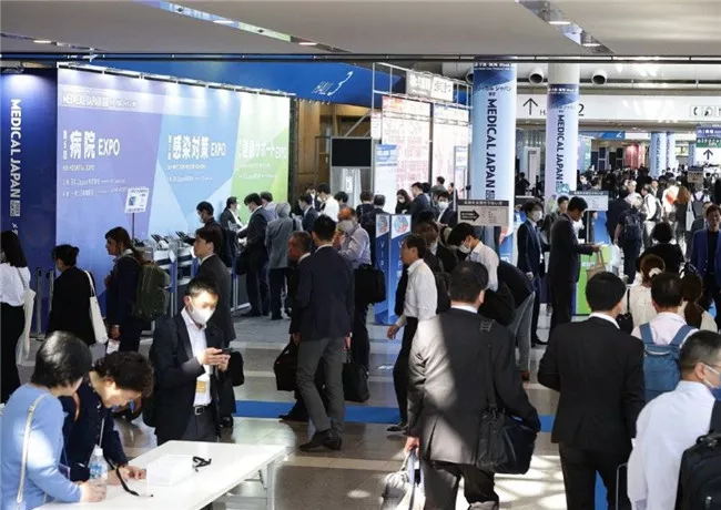 2026日本大阪医疗展MEDICAL JAPAN展位申请指
