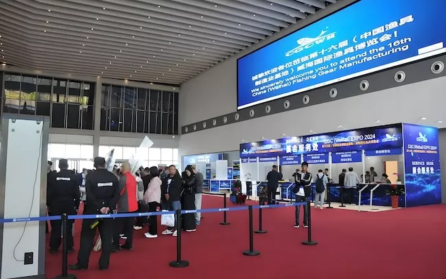 2026威海渔博会参展商全景与展商名录获取