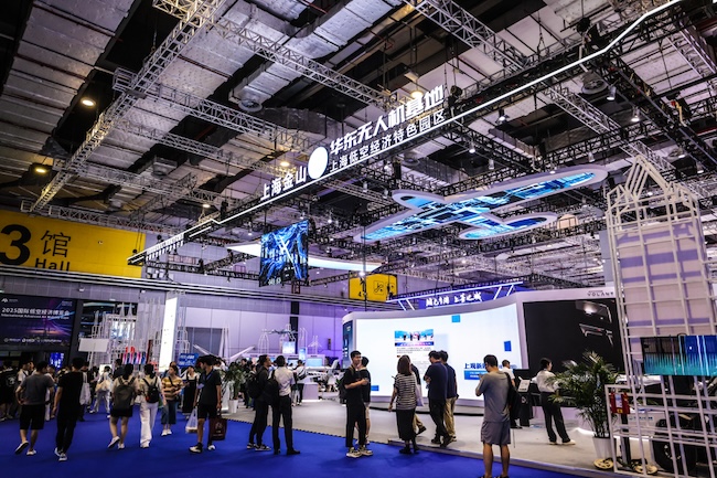 上海低空经济展2026举办时间与地点