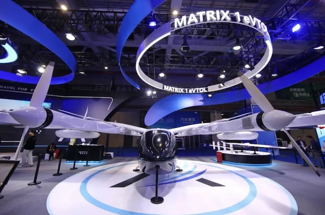 2026上海低空经济展展位多少钱?