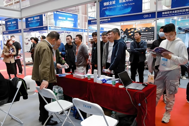 2026北京无人机展有哪些参展商(展商名录+会刊获取)