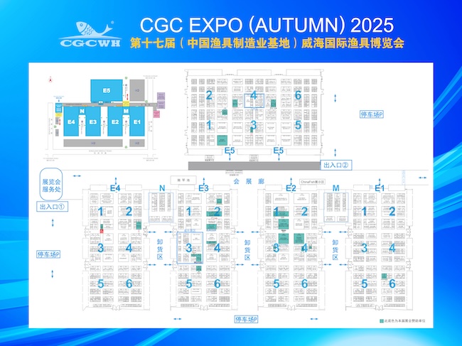 2026威海钓具展展商名录如何获取