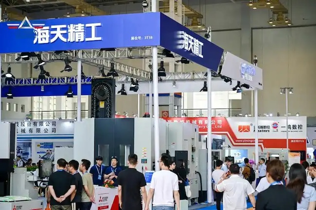 2026宁波机床展展位申请攻略