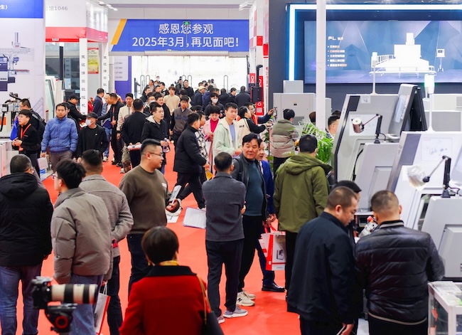 2026宁波机床展展位申请攻略