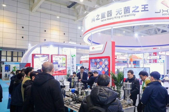 2026济南生物发酵展BIO观展攻略(免费门票+展馆分布图+交通指南)