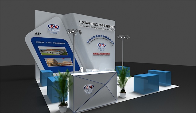 2026济南生物发酵展BIO展位价格多少