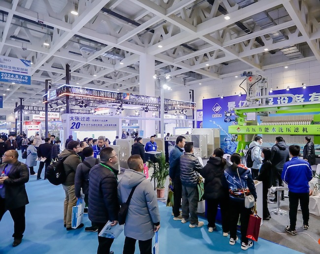 2026济南生物发酵展BIO展商名录及会刊怎么获取