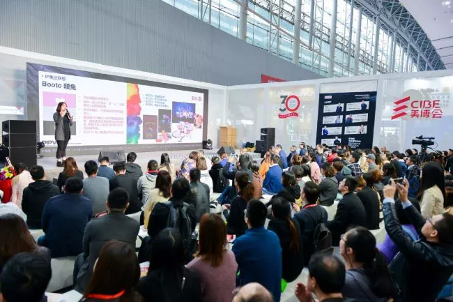 2025年深圳美博会免费门票领取地址及观展指南