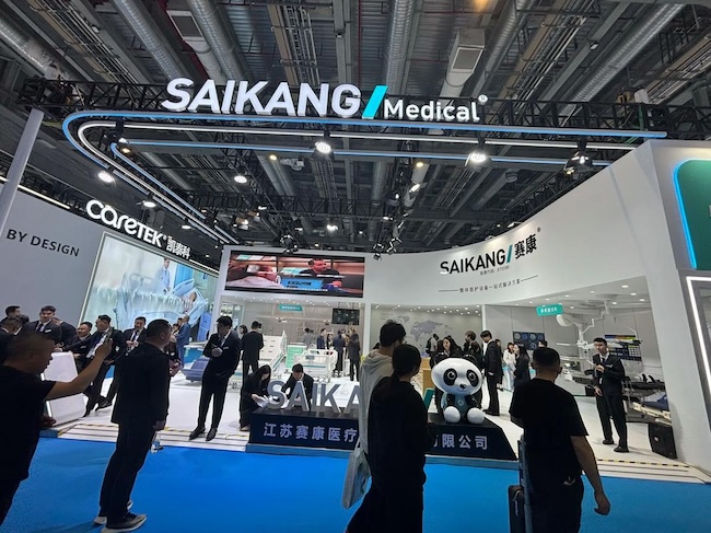 2026CMEFF江苏医疗器械展免费门票怎么领