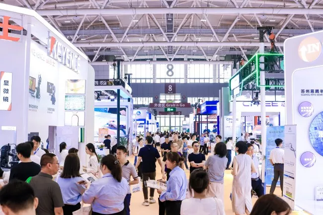 2026深圳半导体展展位价格与预定渠道
