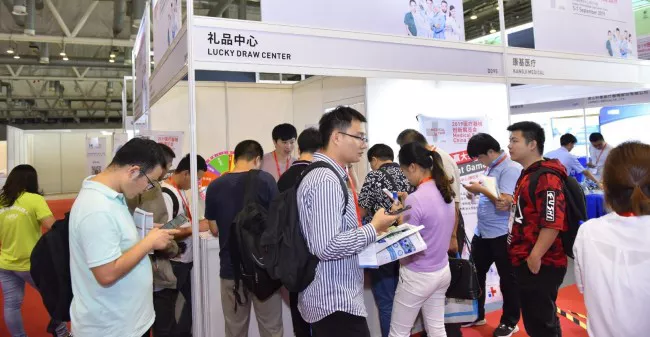 2026年苏州医博会展位价格及预定流程