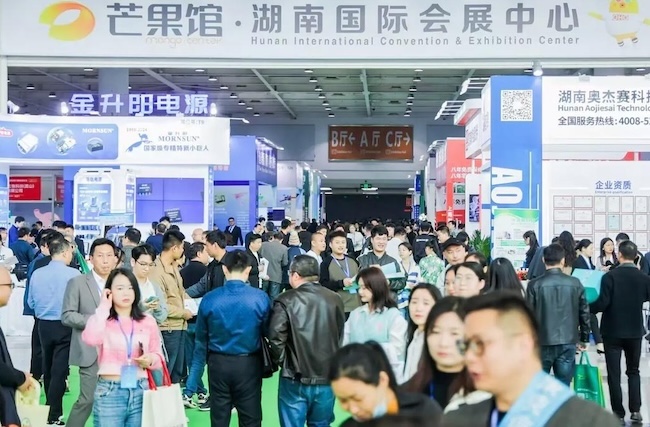 2026湖南医疗器械展CWMEE展商名录及会刊获取指南