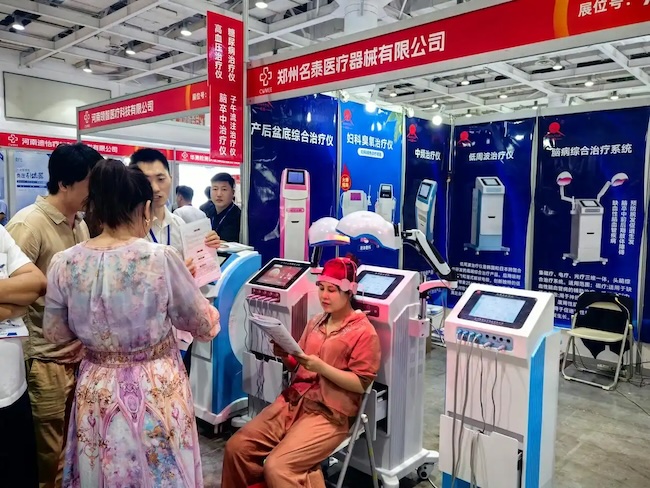 2026湖南医疗器械展CWMEE最新展位图发布