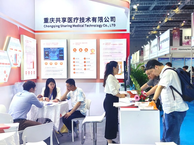 2026CWMEE重庆医博会观众门票怎么获取