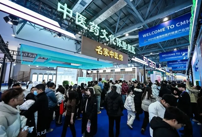 2026长春医疗展展位申请指南