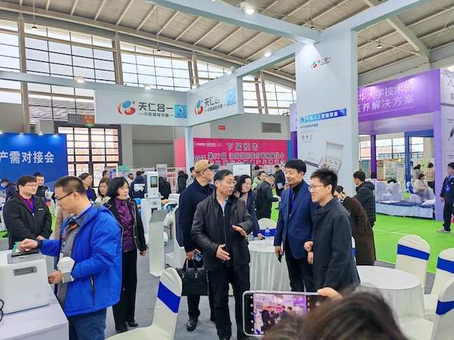 2026沈阳医疗展观展攻略（门票+时间地址）