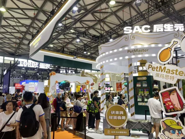 2026上海亚宠展展位价格及预定指南