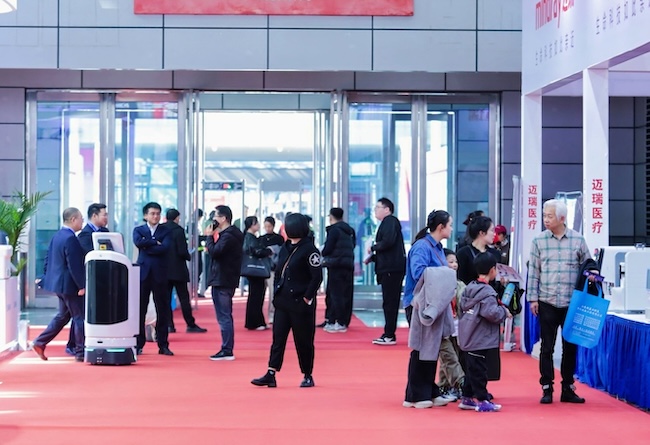 2026CWMEE合肥医疗展门票怎么申请