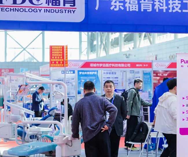 2026CWMEE合肥医疗展展位申请攻略