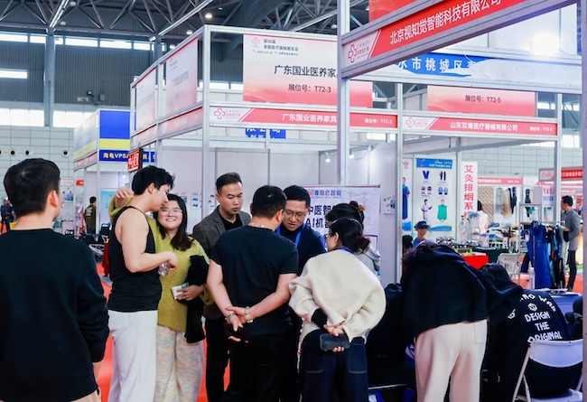 2026CWMEE合肥医疗展展商名录如何预订