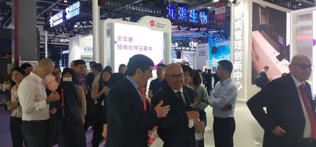 2026CACLP厦门展免费门票获取流程