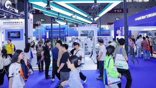 2026深圳ME供应链生态展展位预订指南