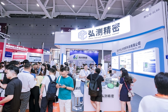 2026深圳半导体展会参展攻略（展会时间+展位预订+展商名录）  