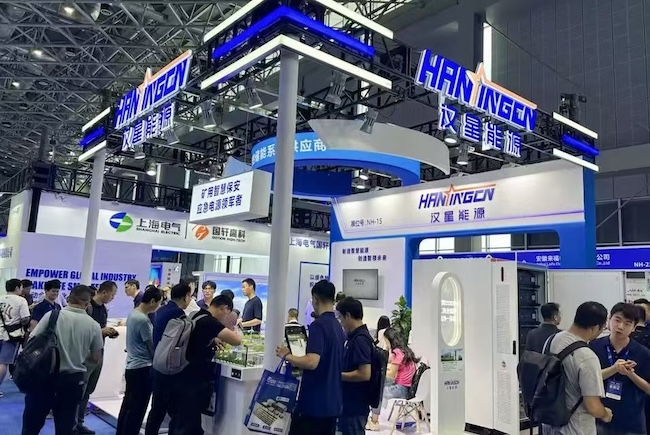 2026上海半导体展SEMICON CHINA展商名录如何获取