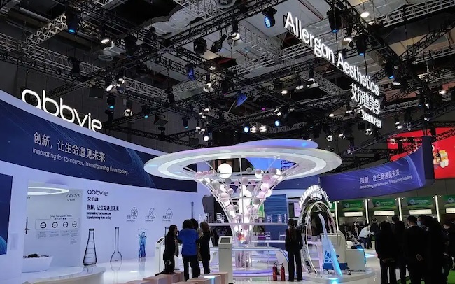 2026上海半导体展SEMICON CHINA展位申请攻略