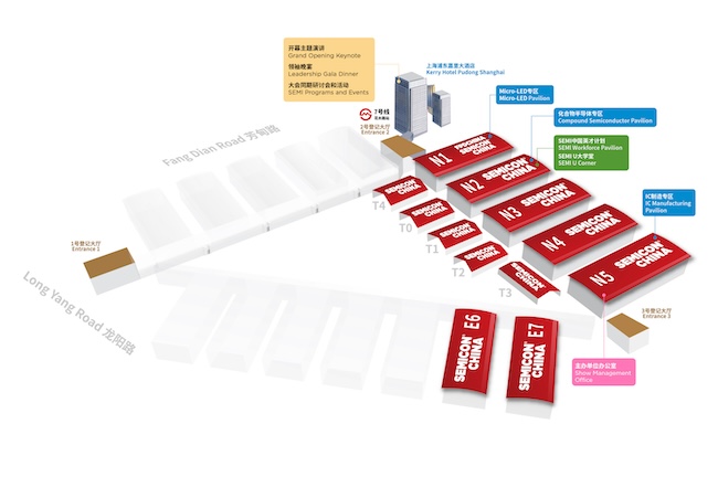 2026上海半导体展SEMICON CHINA展位申请攻略