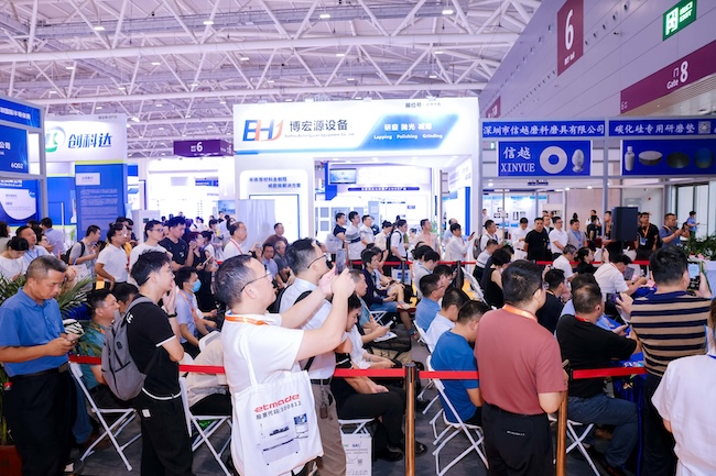 2026深圳半导体展会参展攻略（展会时间+展位预订+展商名录）  