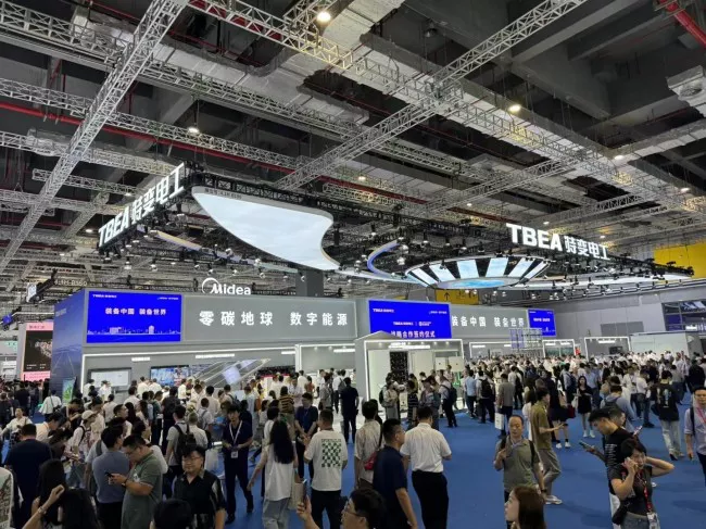 2026上海光伏展门票在线预订攻略