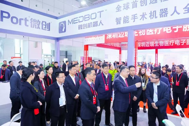 2026南昌医疗器械展观展指南（时间表+门票+交通指南）