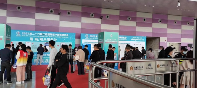 2026南昌医疗器械展观展指南（时间表+门票+交通指南）