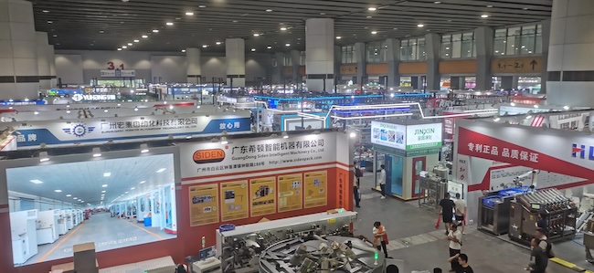 2026南昌医疗器械展展位价格详解