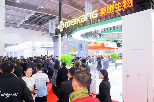 2026南昌医疗器械展展位申请攻略