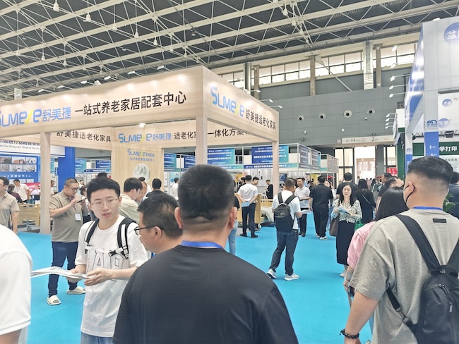  2026石家庄医疗器械展展位预订指南