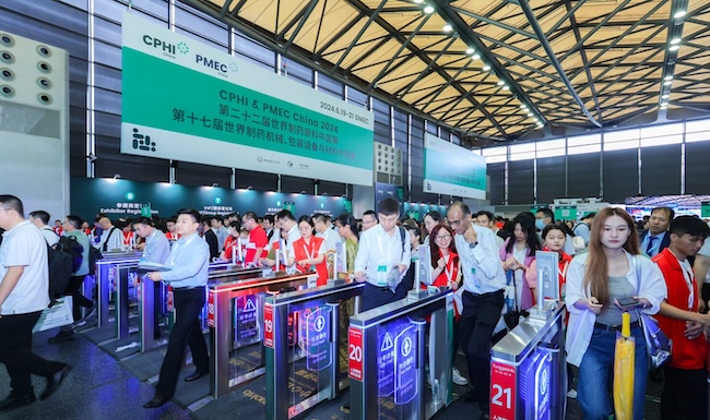 2026上海世界医药包装中国展展位如何预订