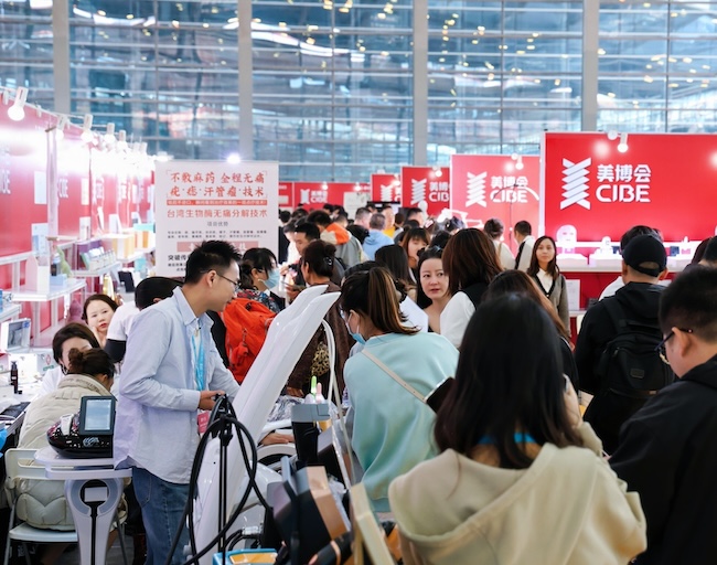 2025深圳美博会展商名录预订指南