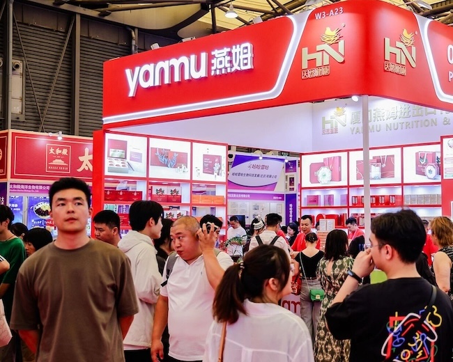 2026上海燕博会免费门票预约指南