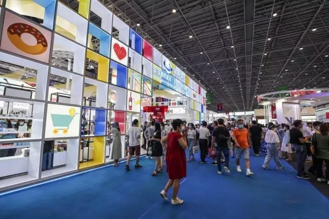 2026海南消博会展位在线申请流程