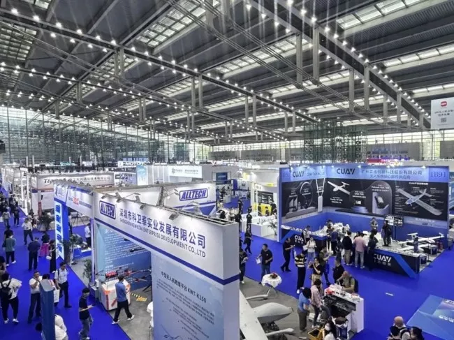 2026深圳无人机展参展费用说明与展位预订