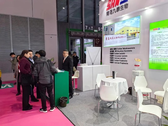 2026济南生物发酵展有哪些参展商-展商名录及会刊预订