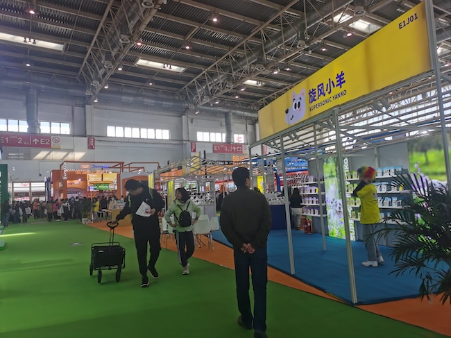 2025厦门世宠展展商名录如何预订